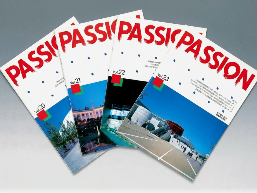 ユーザーに専門情報などを伝えるため発刊された技術情報誌PASSION