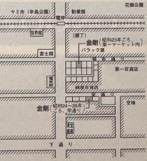 第一マーケット周辺の地図