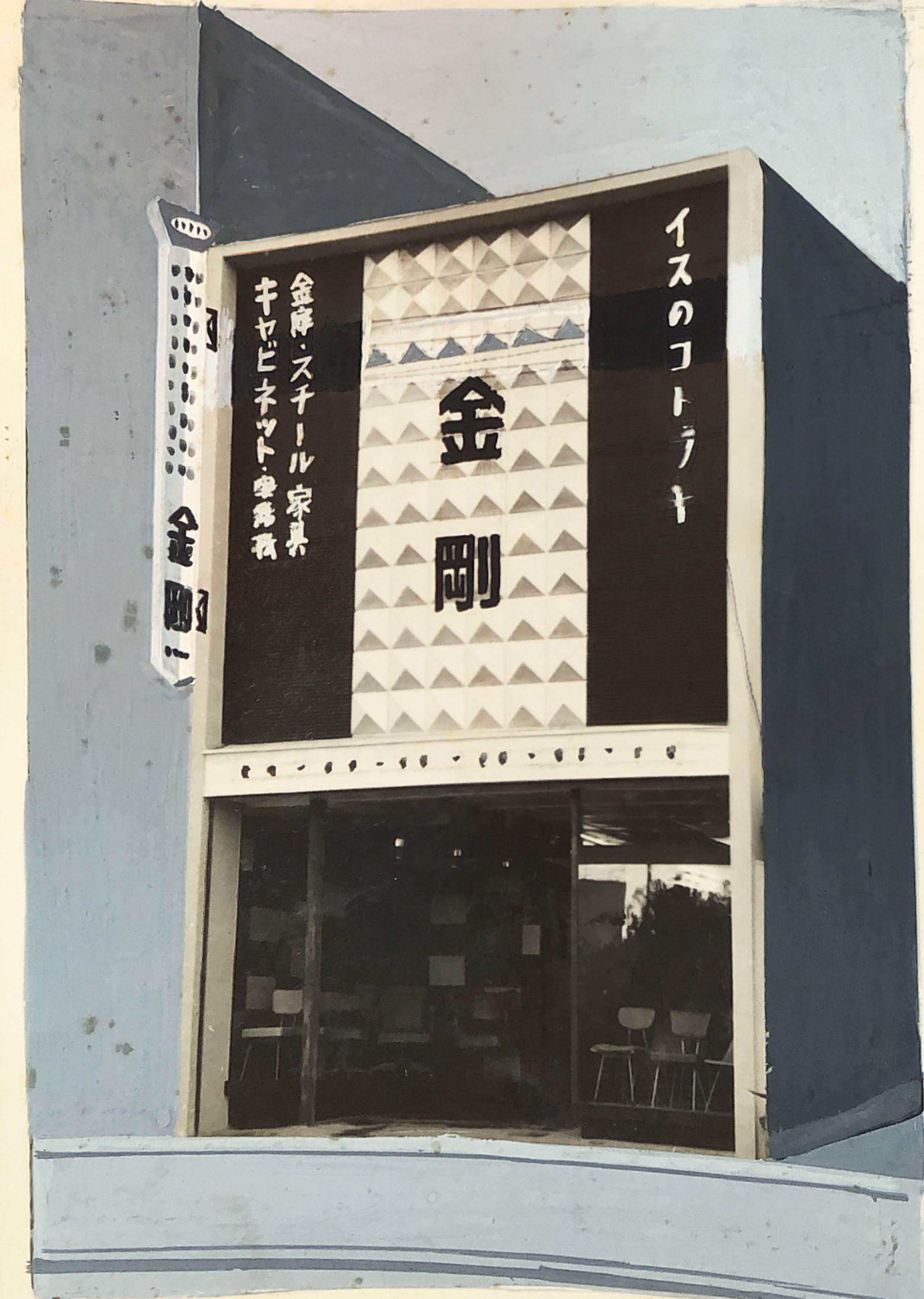 初の県外拠点となった宮崎営業所