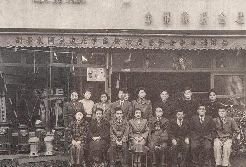 仕事始めの日の記念写真