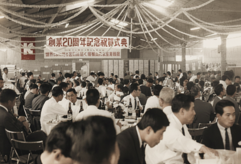 輝やく創業20周年祝賀式典風景