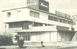 熊本リコー販売の新社屋