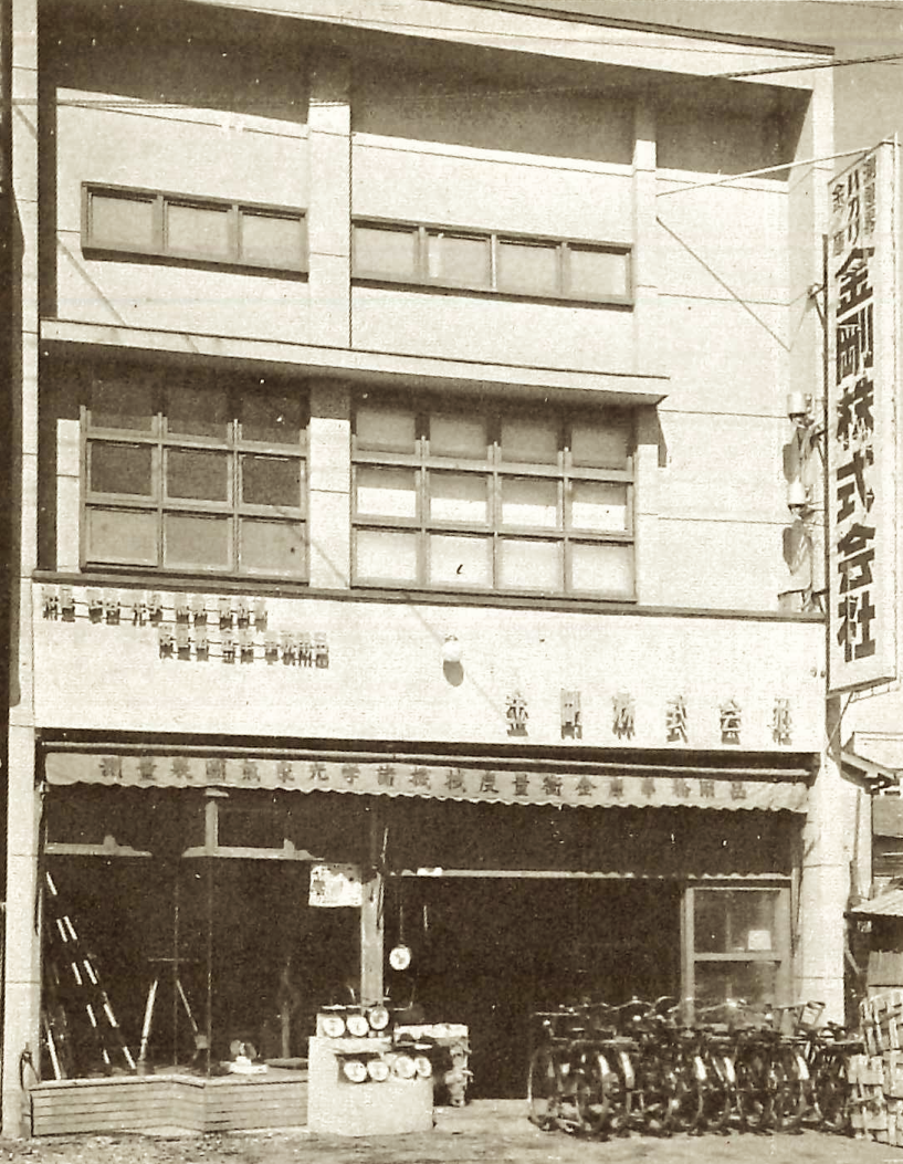 初期の銀座通り店舗。現在は谷脇ビルが建っている。