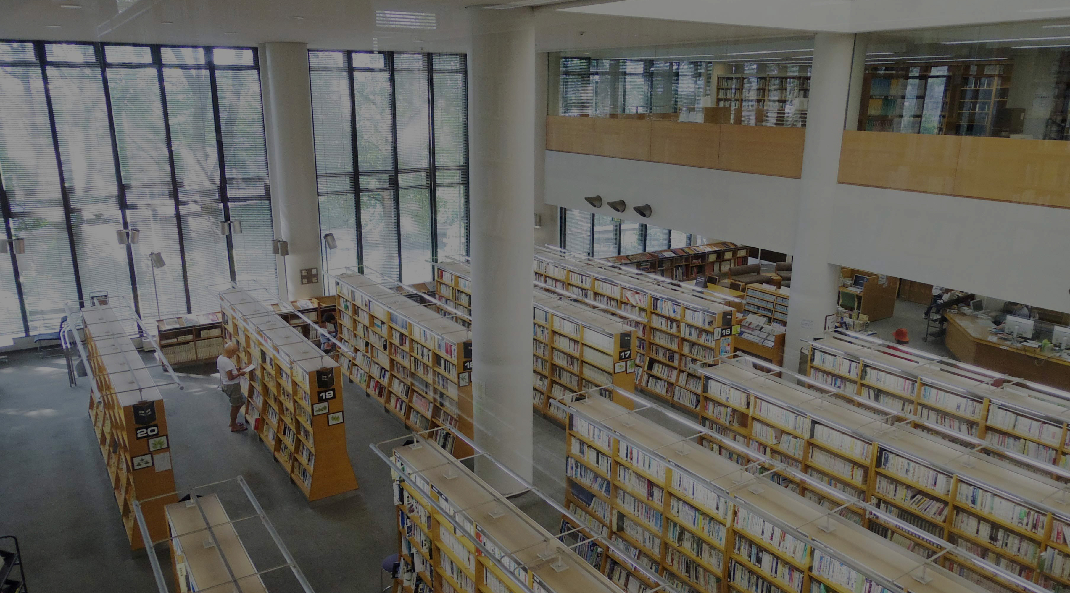 和歌山市民図書館 “カウンター越しのご縁”をつないで市民参加型図書館へ