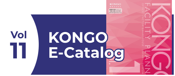 KONGO FACILITY PLANNING Vol.11