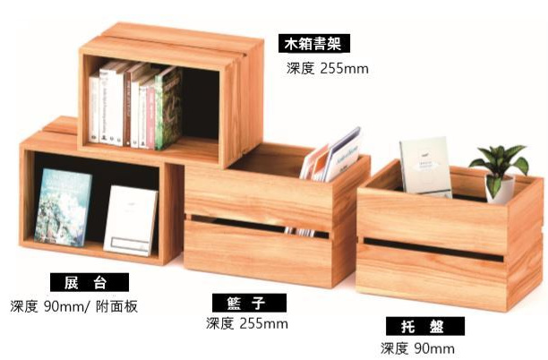 Four combination shelf image