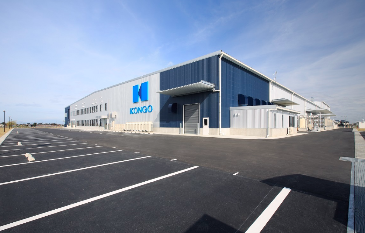 Company Profile