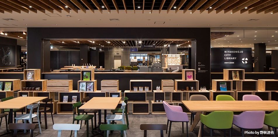 A cafe and shop