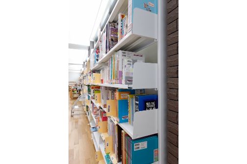 library shelf
