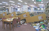 Kumamoto University Library