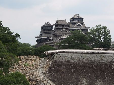 kumamoto earthquake