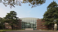 成蹊大学情報図書館