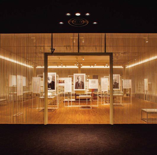 第2展示室入り口