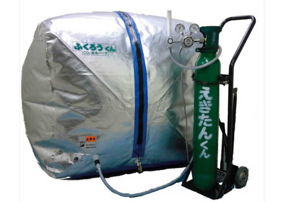 生物処理室