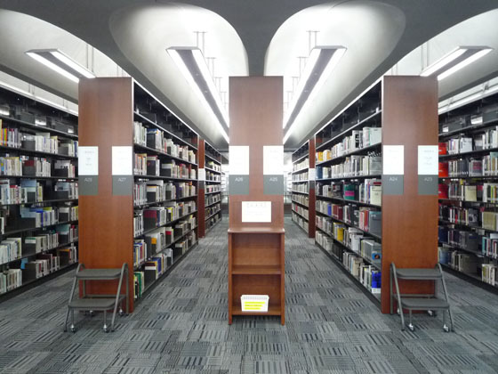 立教大学池袋図書館 金剛株式会社 Kongo 立教大学池袋図書館 金剛株式会社 Kongo