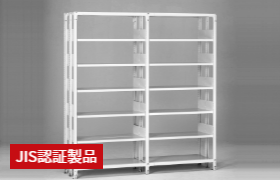 スチール書架KU