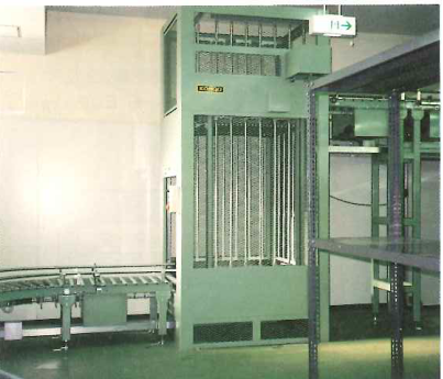 吉井株式会社