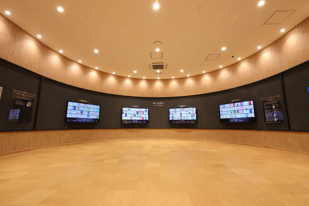 荒尾市立図書館, デジタルライブラリー