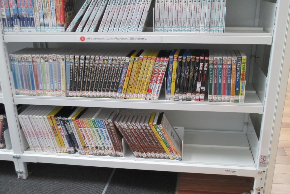 北九州市立戸畑図書館,スチール書架KU,仕切