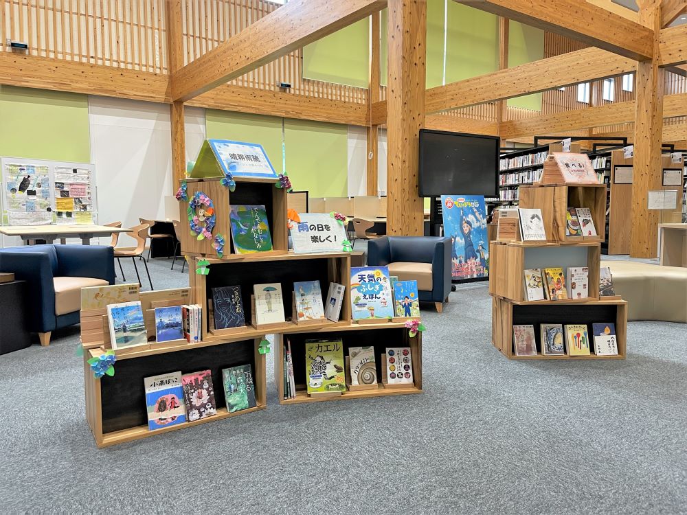 芦北町総合コミュニティセンター, 木箱型書架, つみ木ばこ