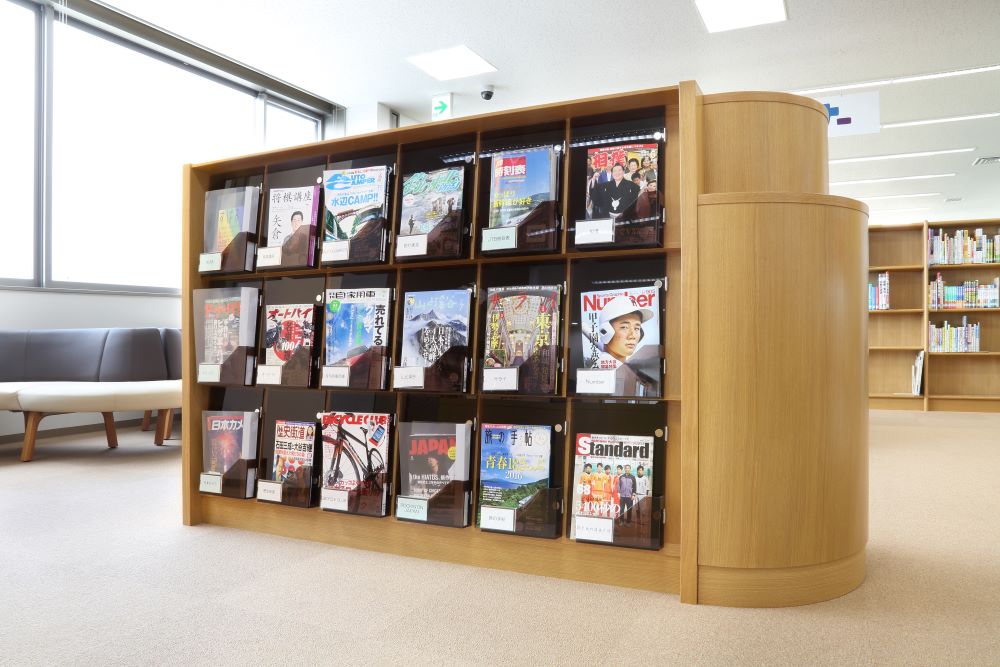 矢巾町図書センター,雑誌架