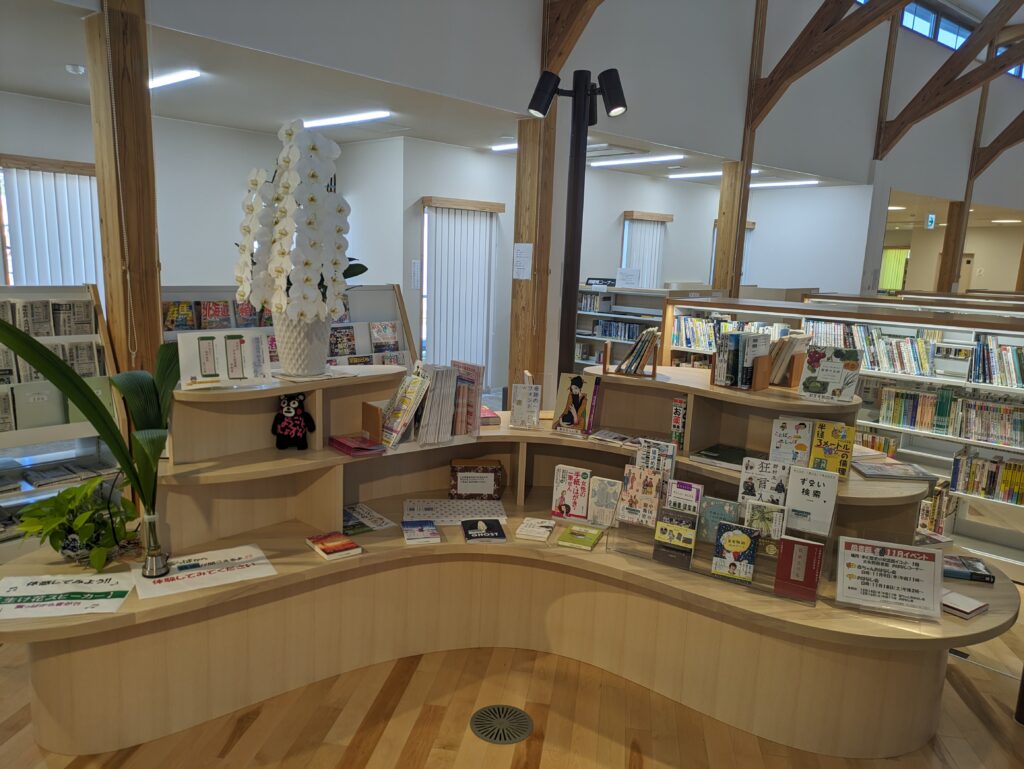 上天草市本と歴史の交流館イコット 3