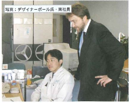 金剛設計者