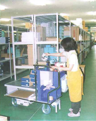 (協)西日本物流システム
