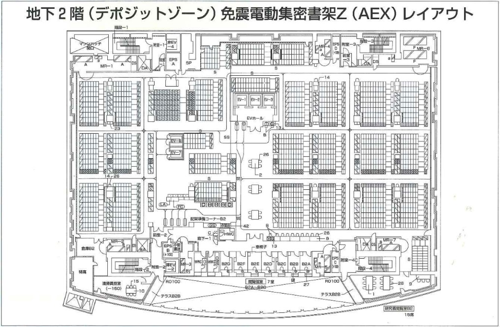 地下2階レイアウト