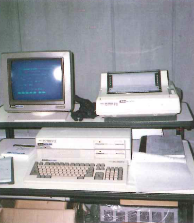 日本特殊塗料(株)1F自動倉庫在庫管理システム（コンピュータ室）