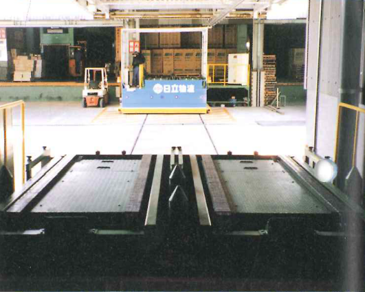 (株)日立物流　AGVS