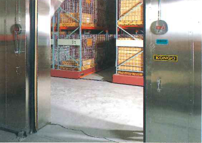 F級にセッティングされた冷凍庫