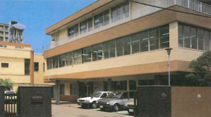 日本特殊塗料(株)本社