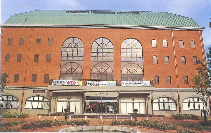 椎田町コマーレ(文化会館)