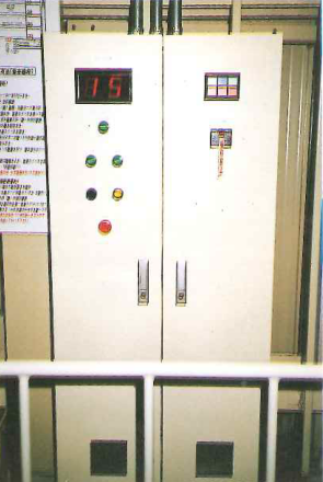 縦型電動式移動棚EH