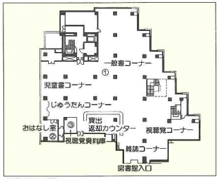 高槻市立中央図書館