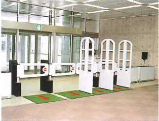 愛知県立大学附属図書館