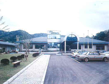 沢井建設(株)
