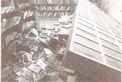 図書館（一般閲覧室・開架書架）における地震対策