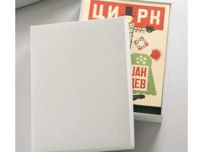 KIT BOX