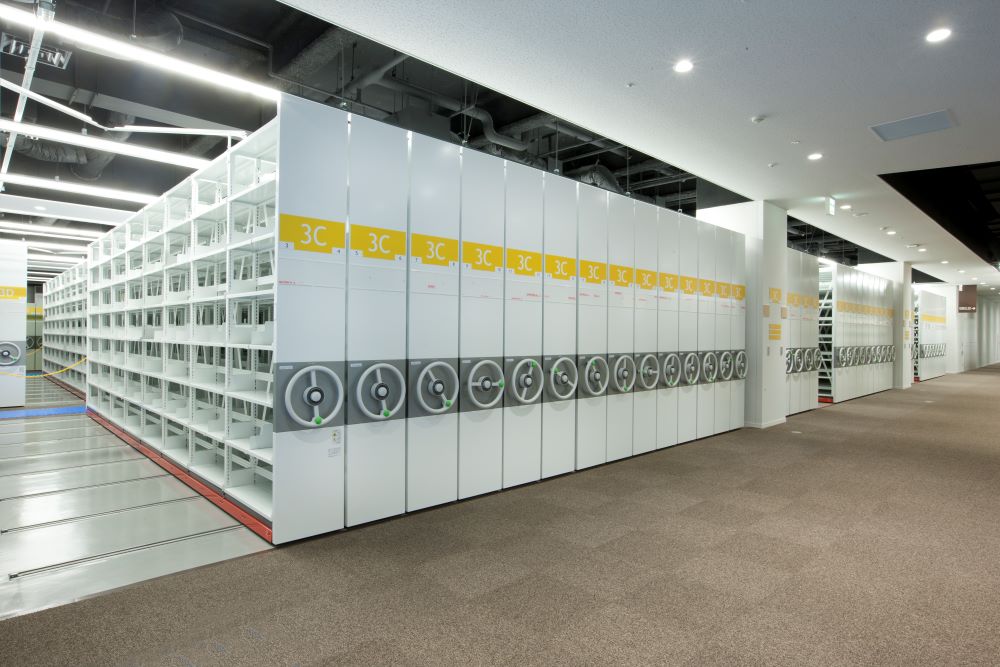 九州大学付属中央図書館