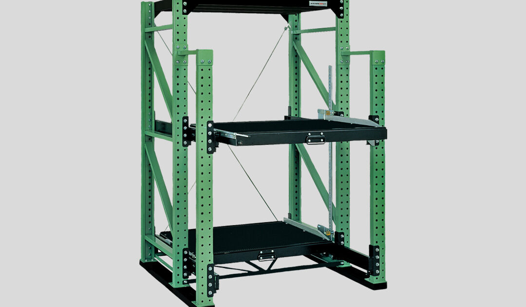 スラりんページ FSR(スライドラック) ｜ 安心と先進で社会文化に貢献する ｜ 金剛株式