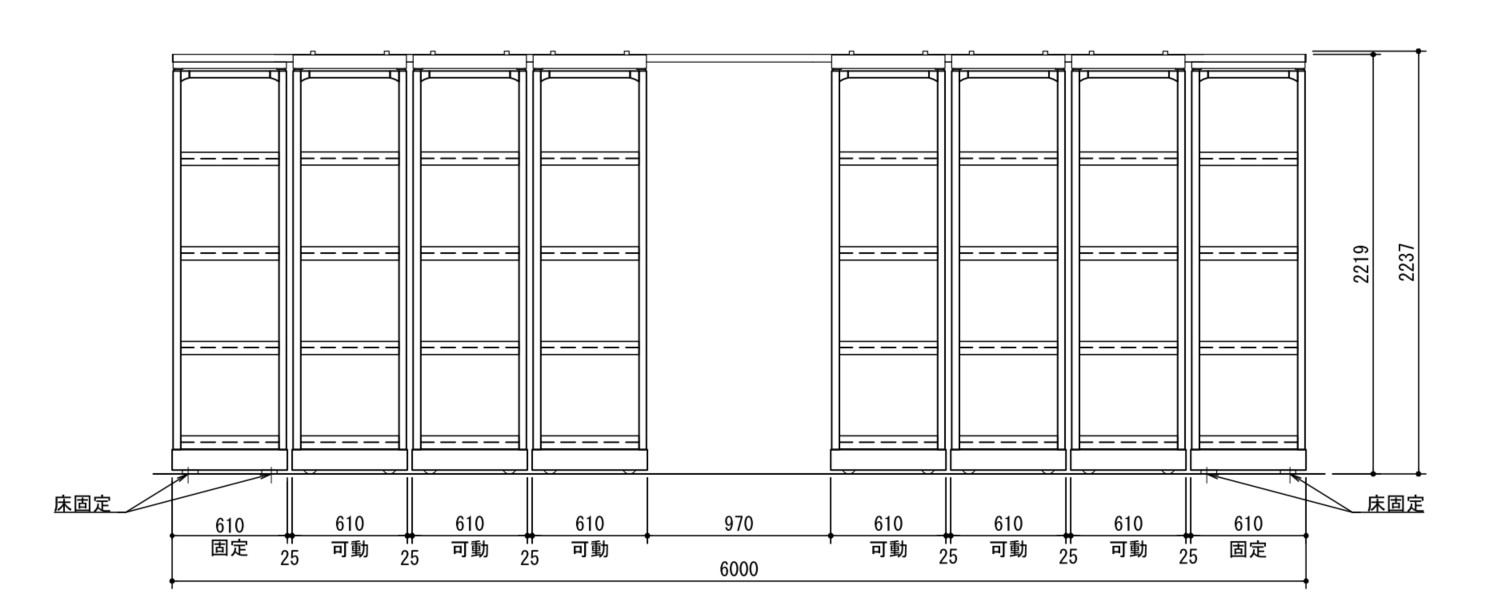 RLS図面、レールレス移動棚図面