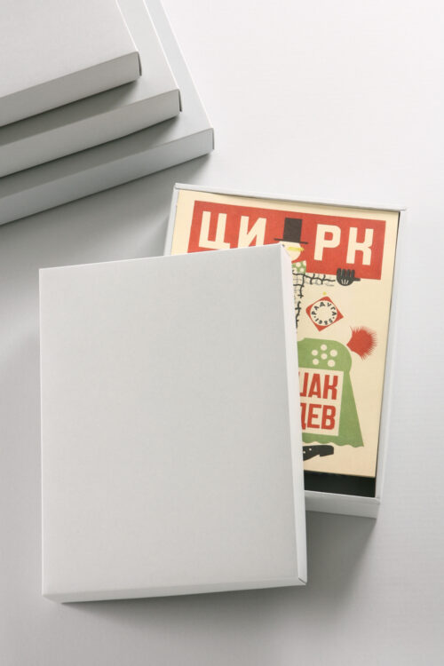 中性紙保存箱,組立式保存箱,KIT BOX,文書保存,TTトレーディング