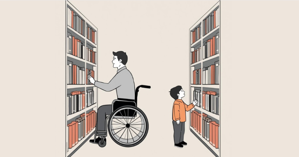 図書館の利用者