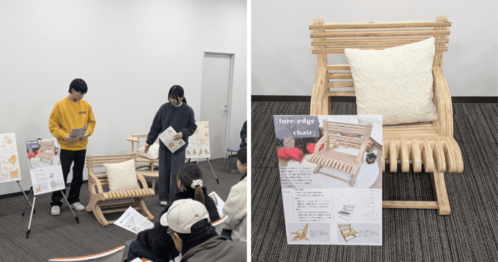 「fore-edge chair」発表の様子