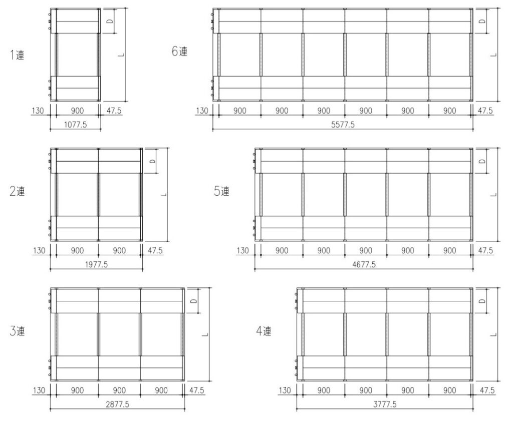 移動棚、レール含む寸法、アンカーレス