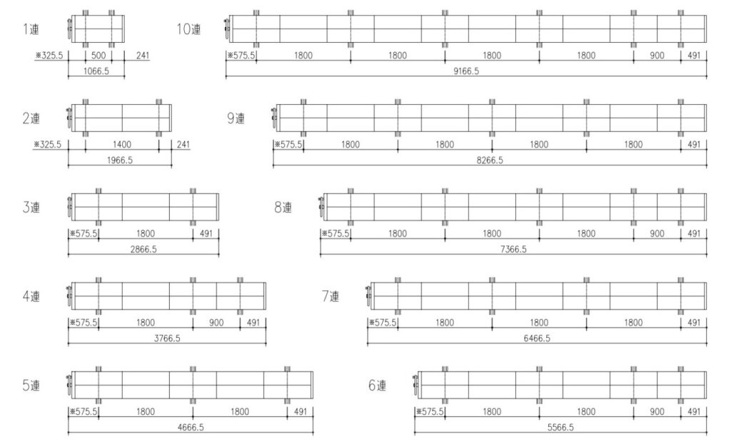 移動棚、レール含む寸法、レール施工