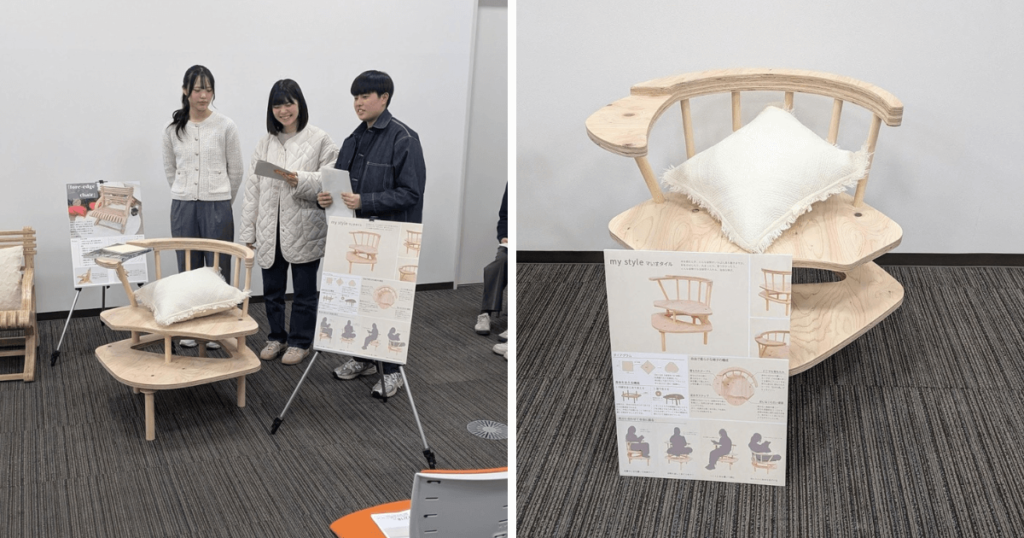 「my style(マいすタイル)」発表の様子