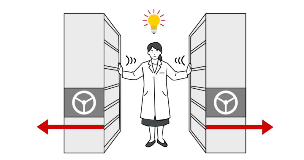 手の力で押し返せる